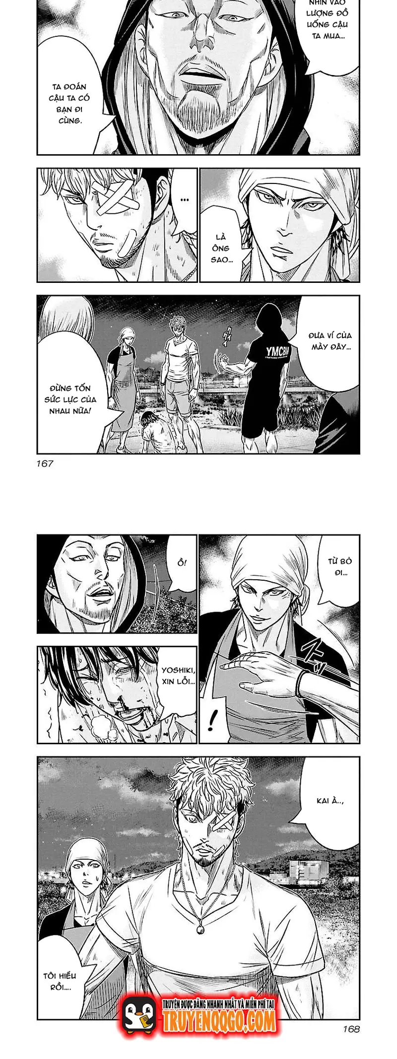 page