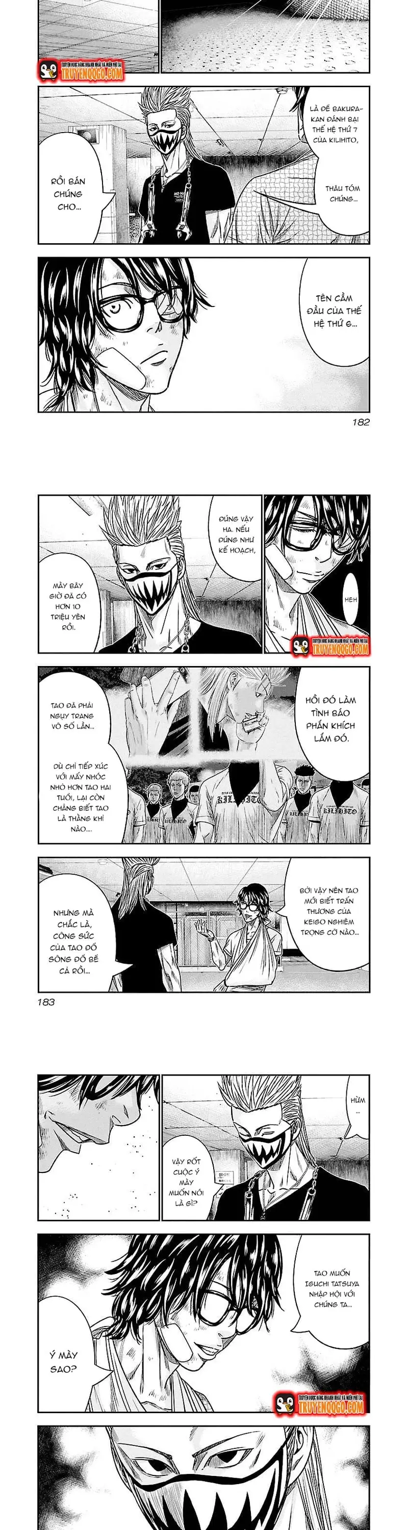 page