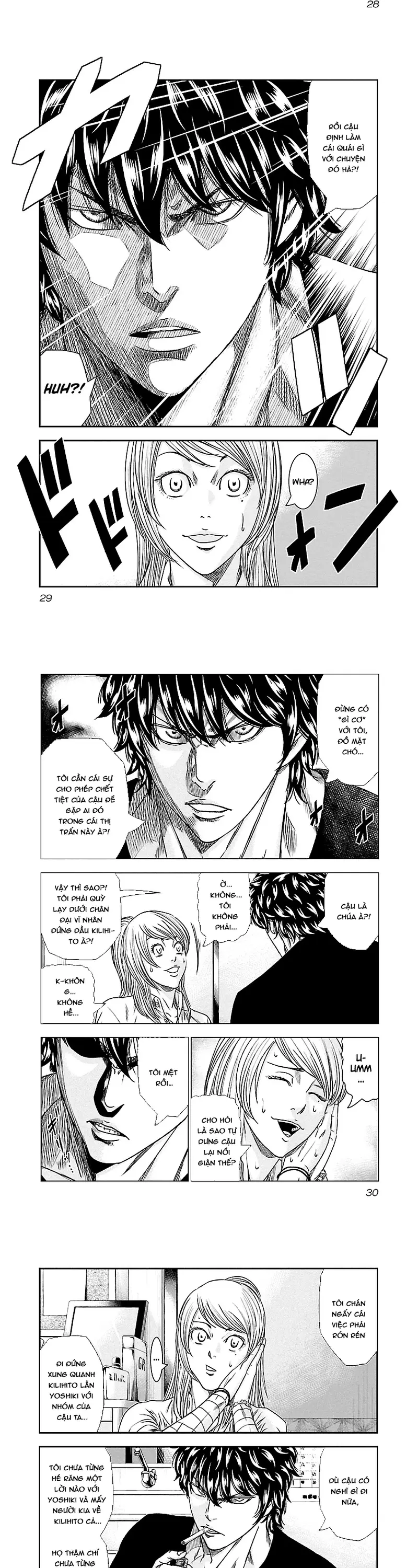 page