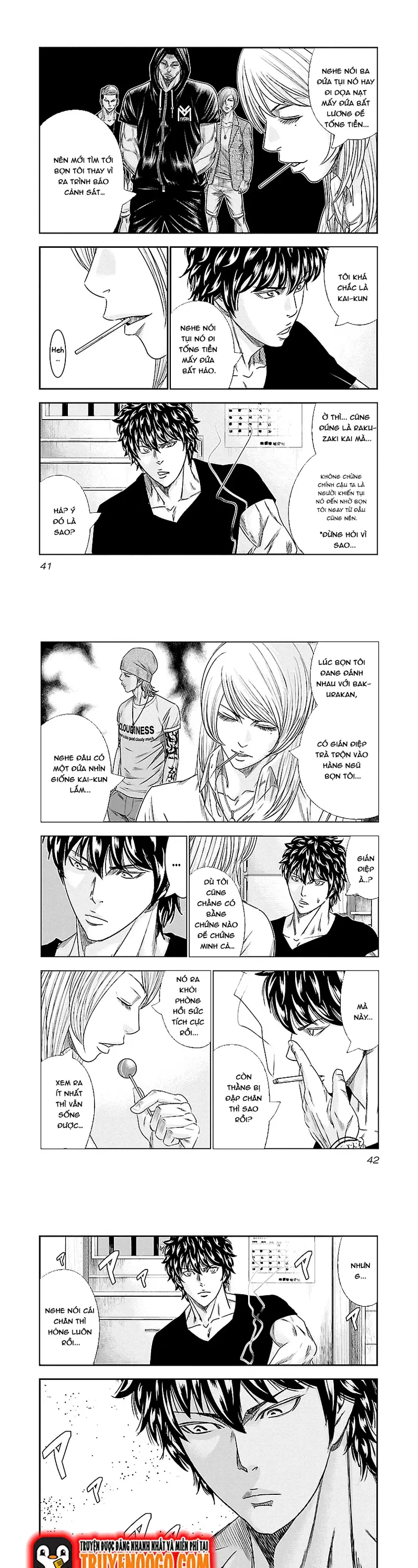 page