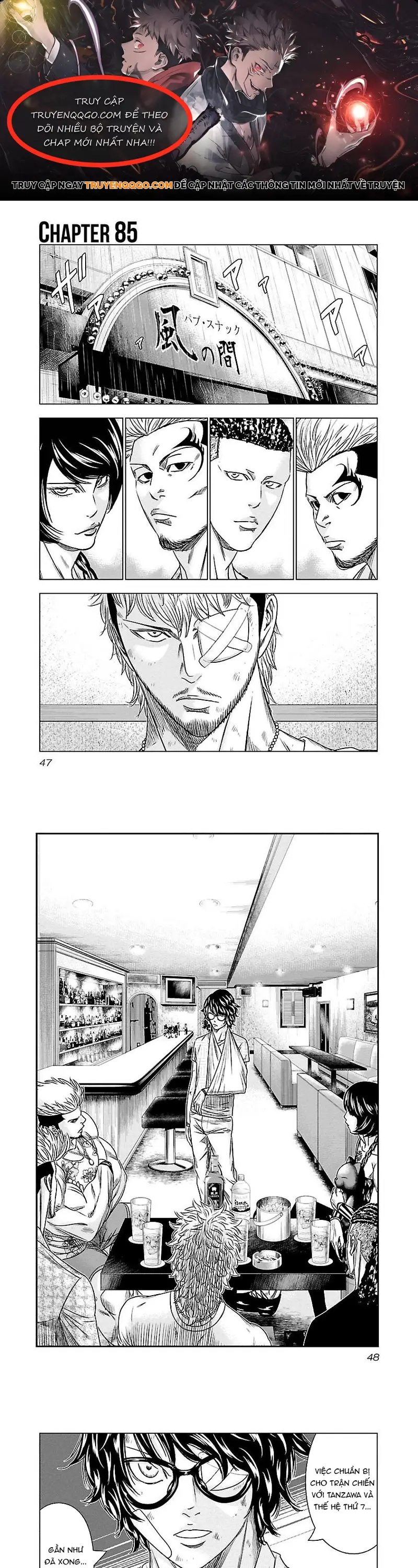 page