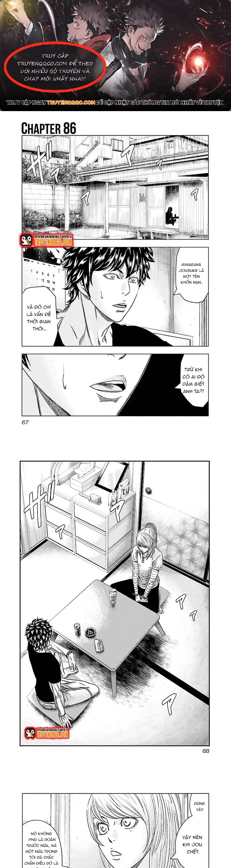 page