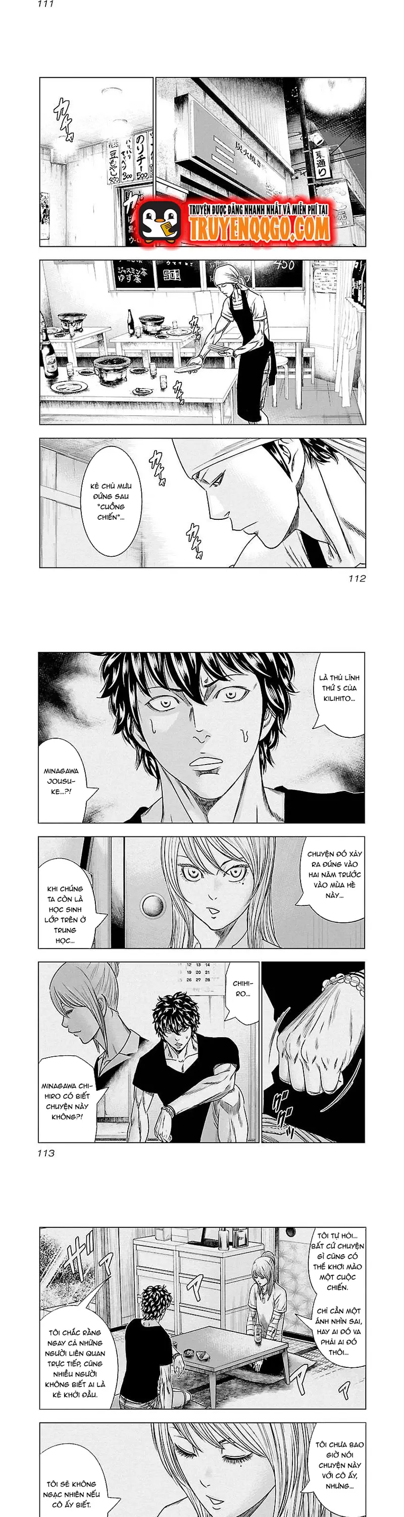 page