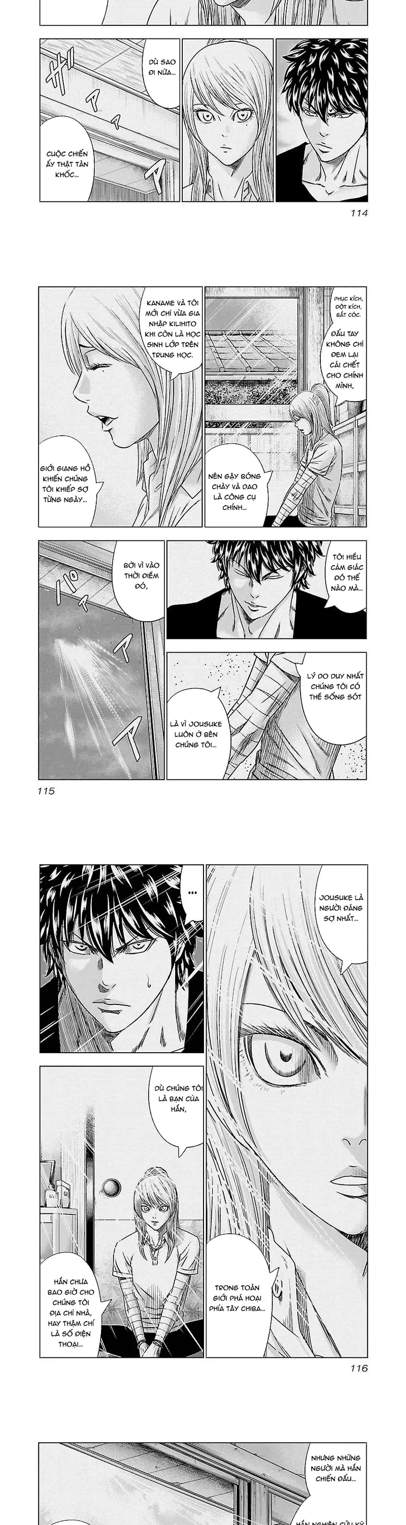 page