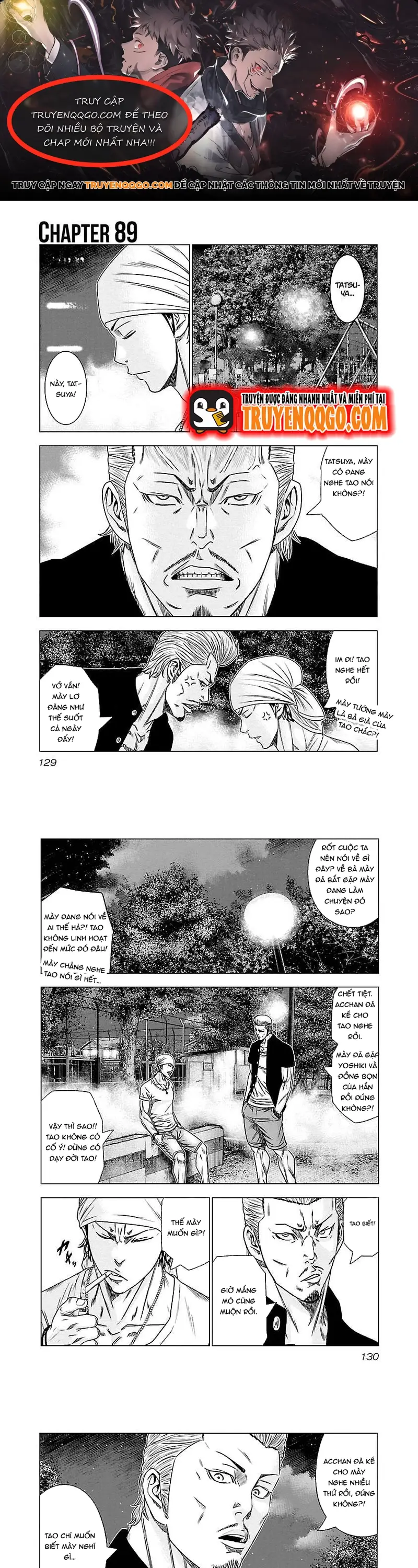 page