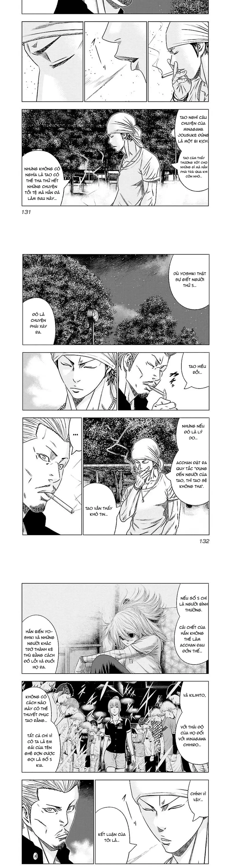 page