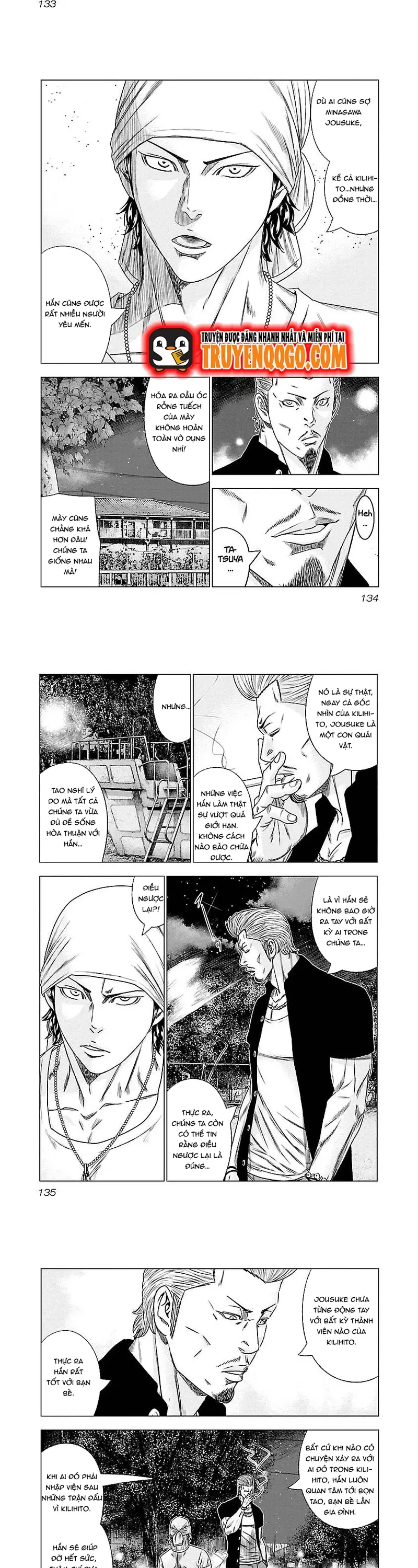 page