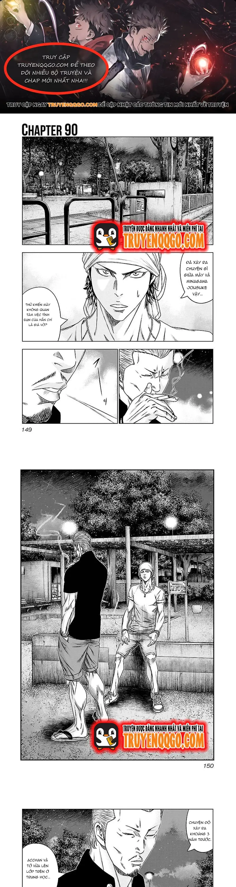 page