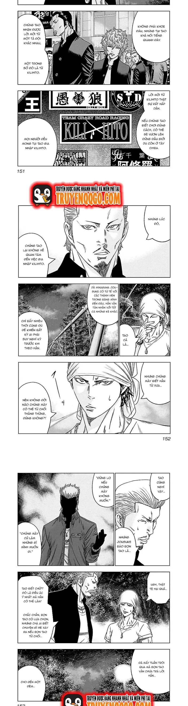 page