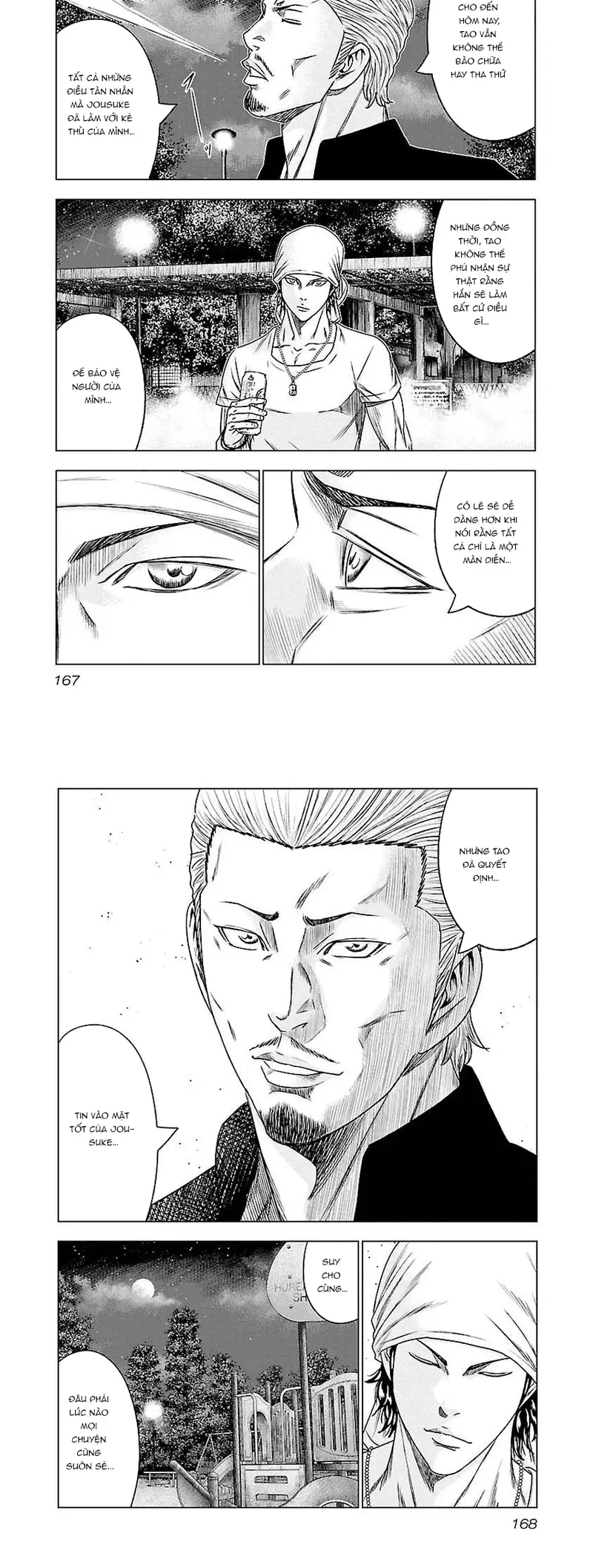 page