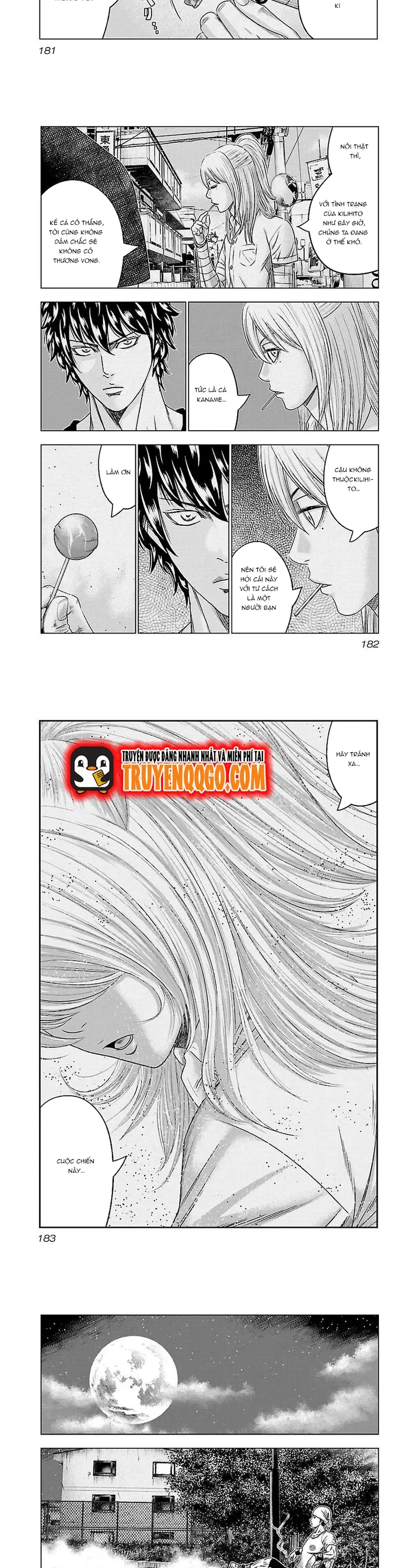 page