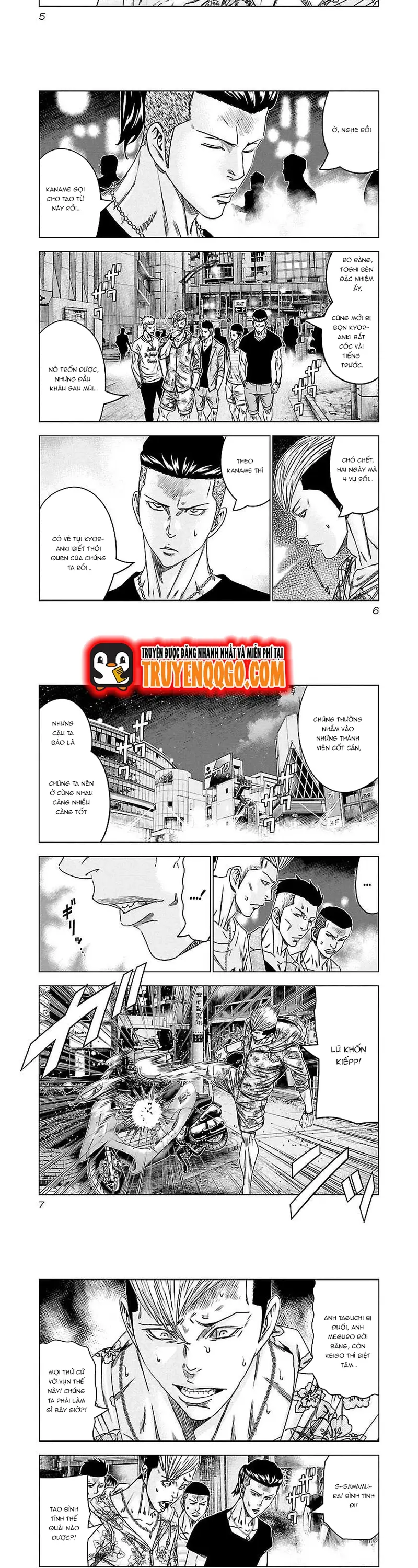 page