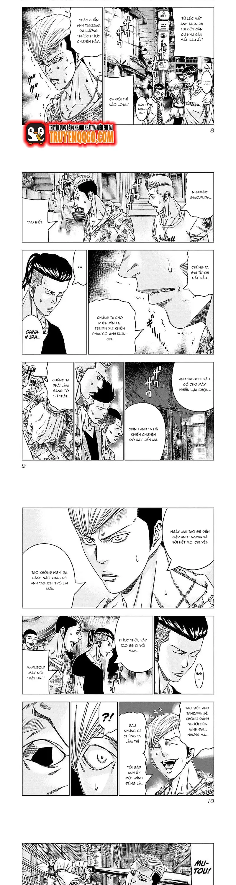page
