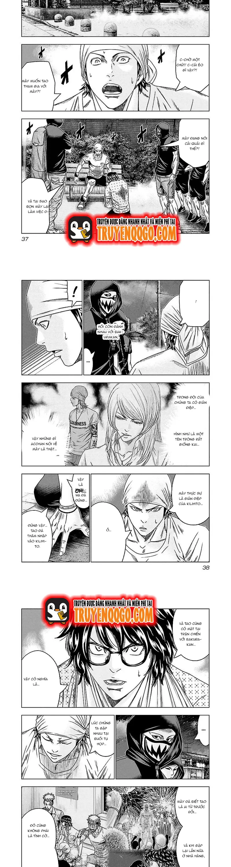 page