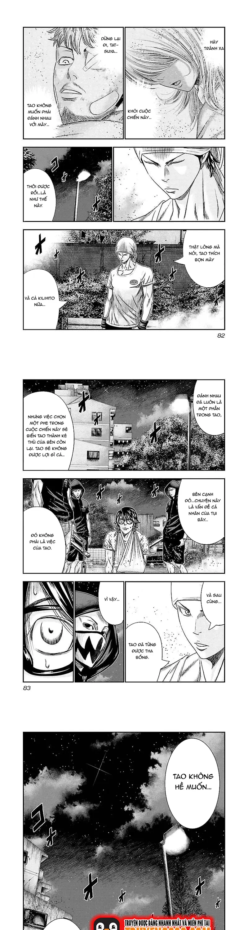 page