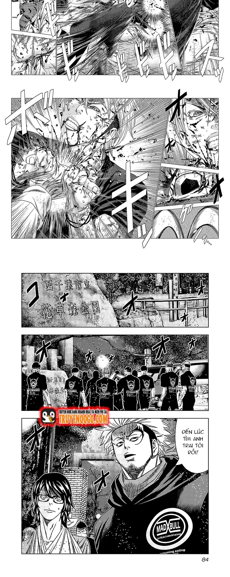 page