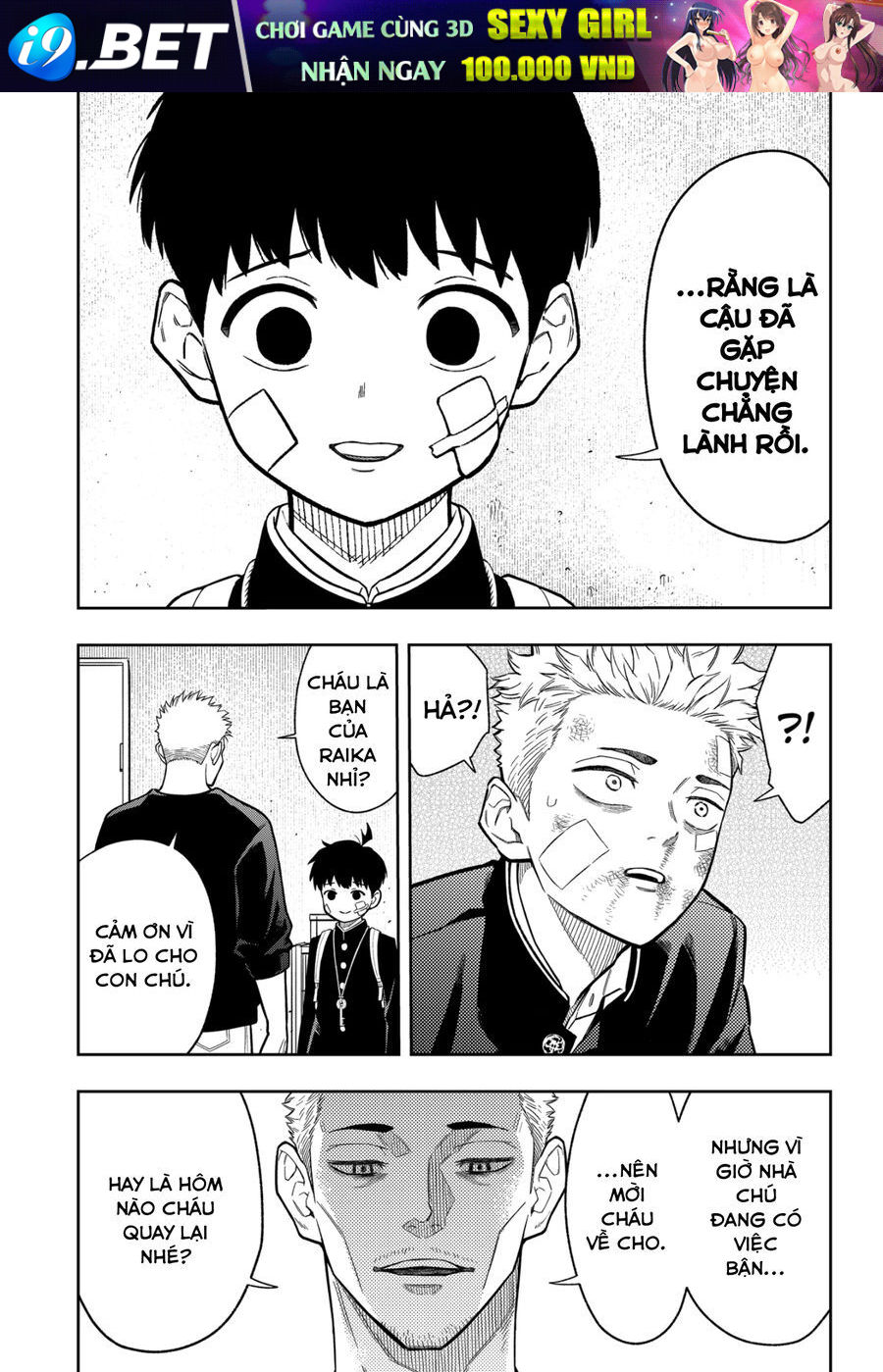 page