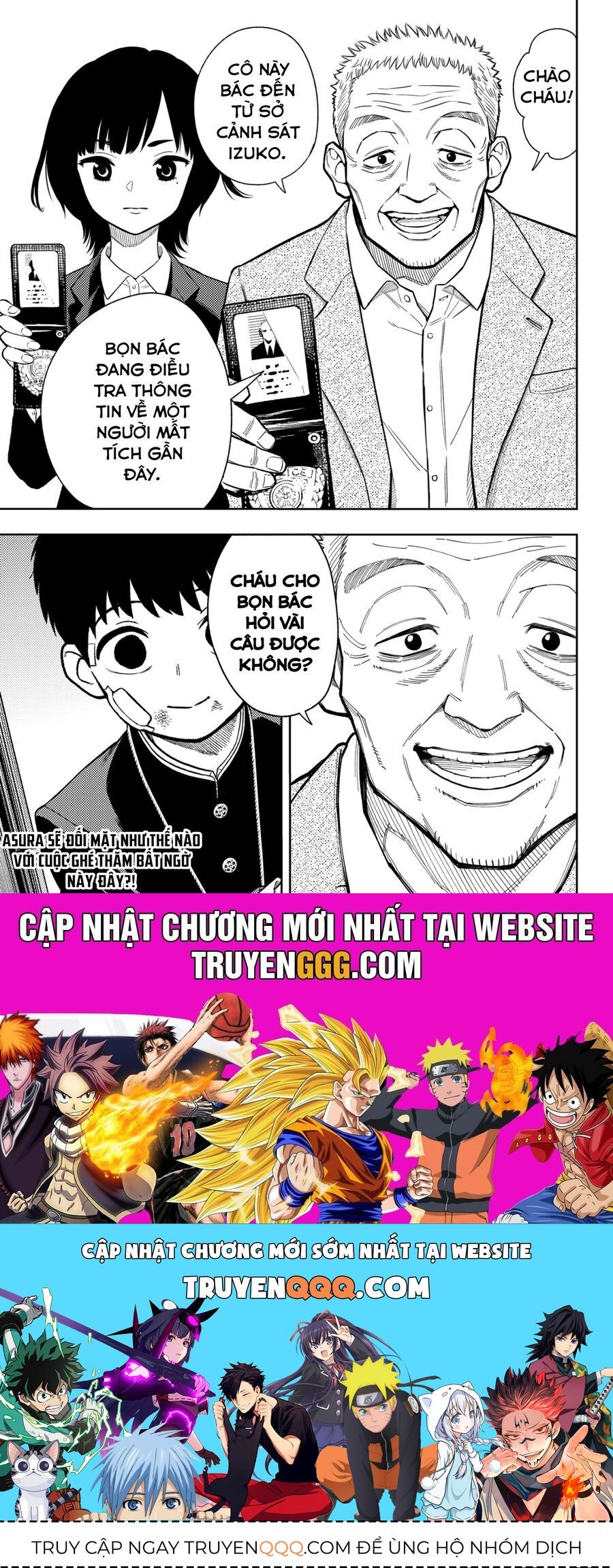 page