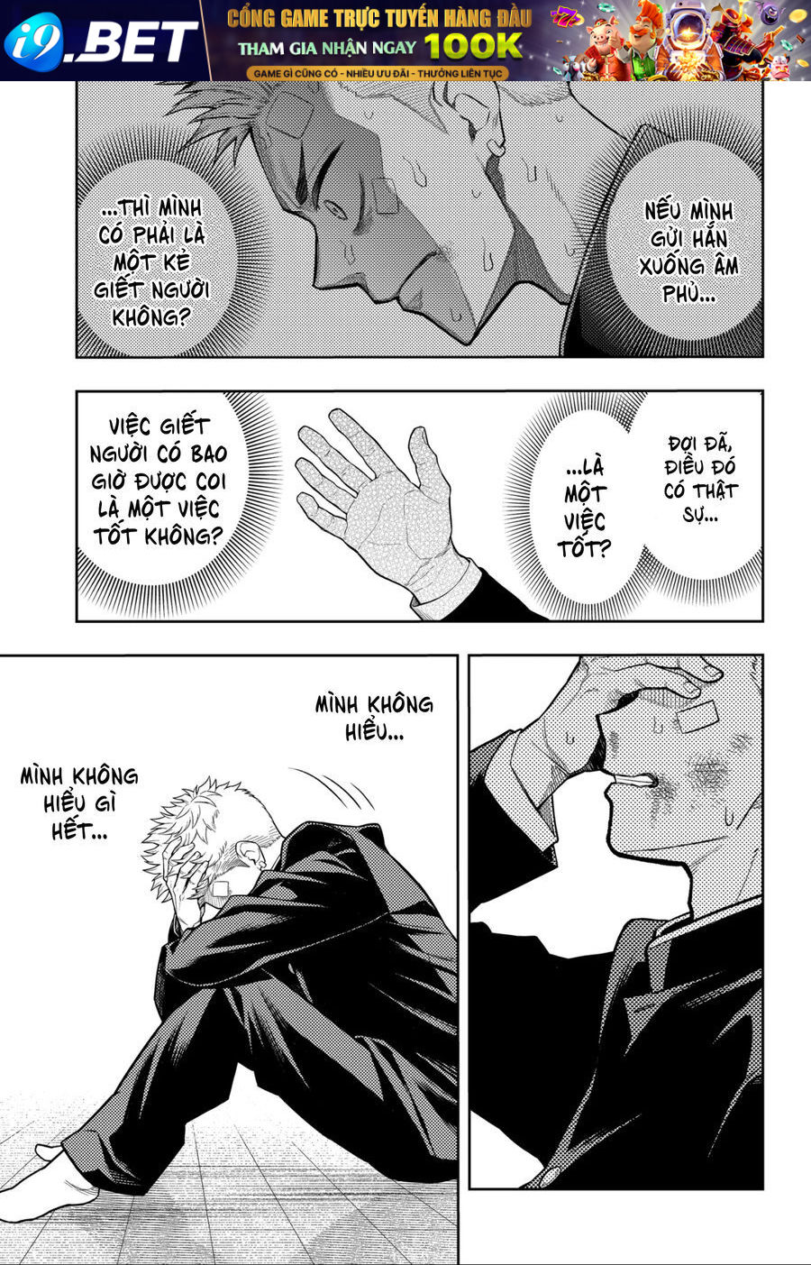 page