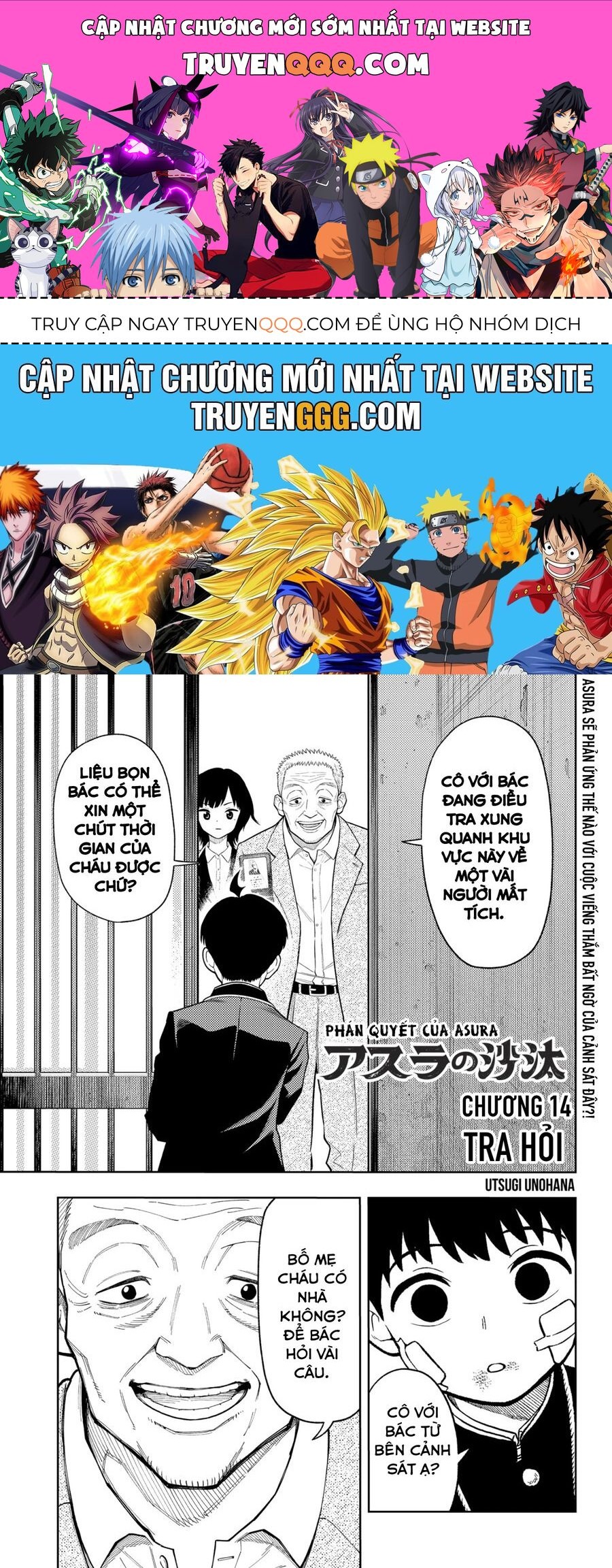 page