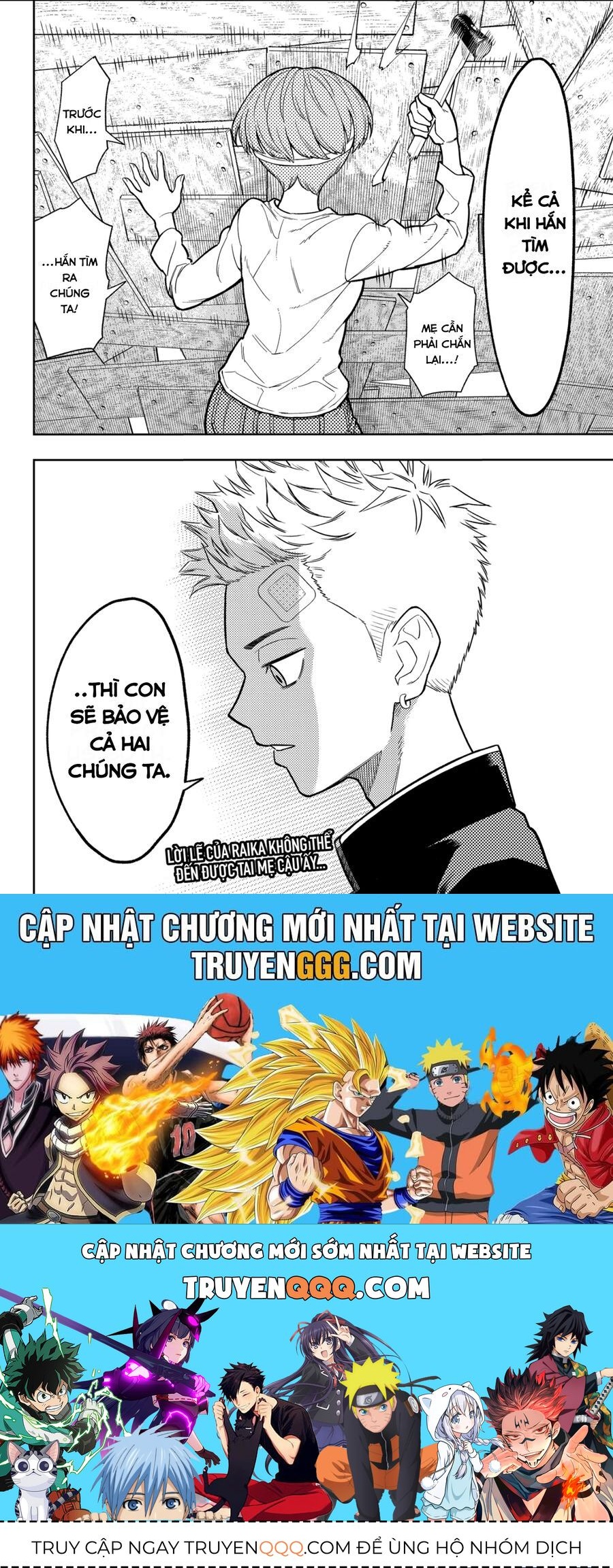 page