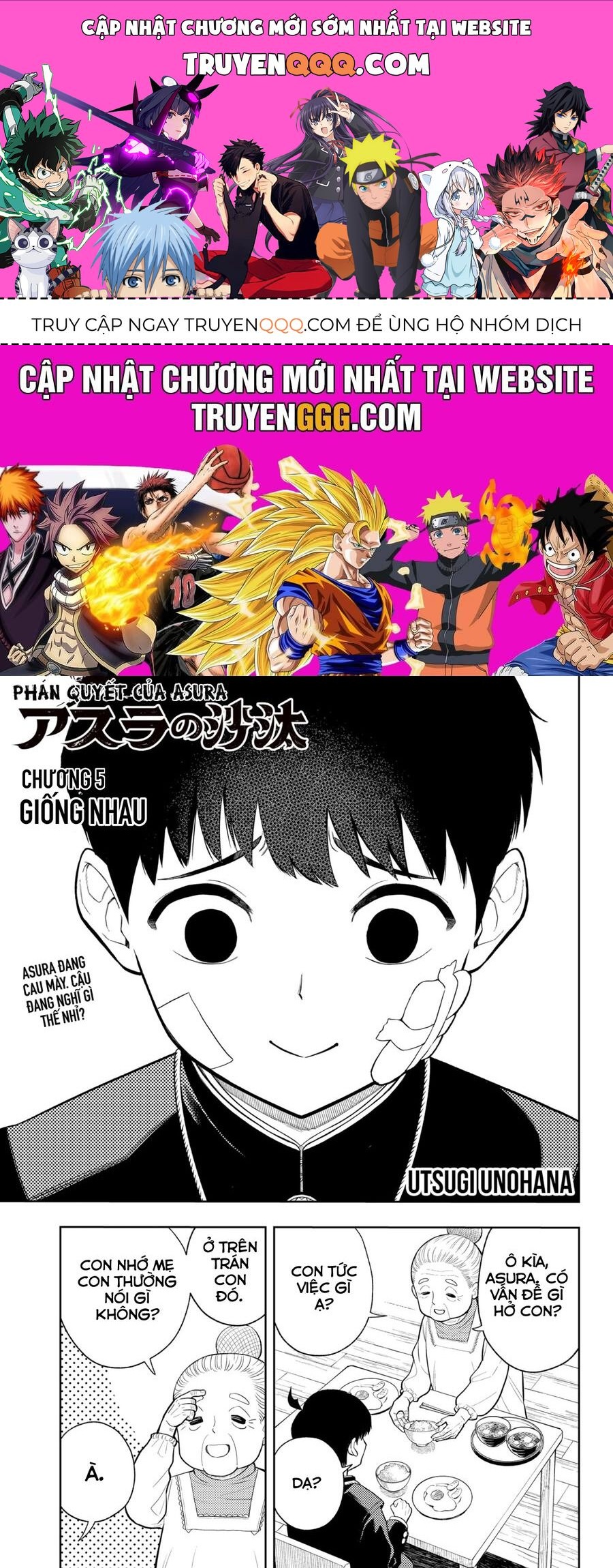 page