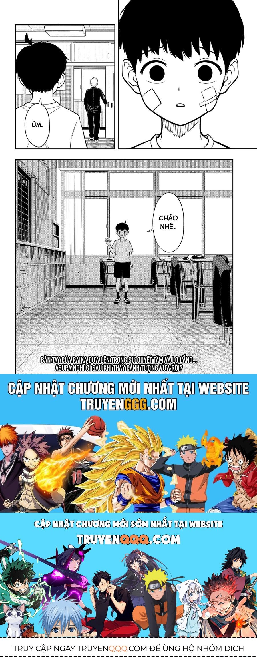 page