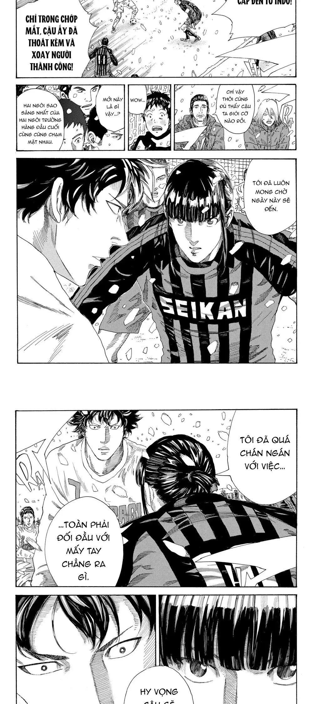 page