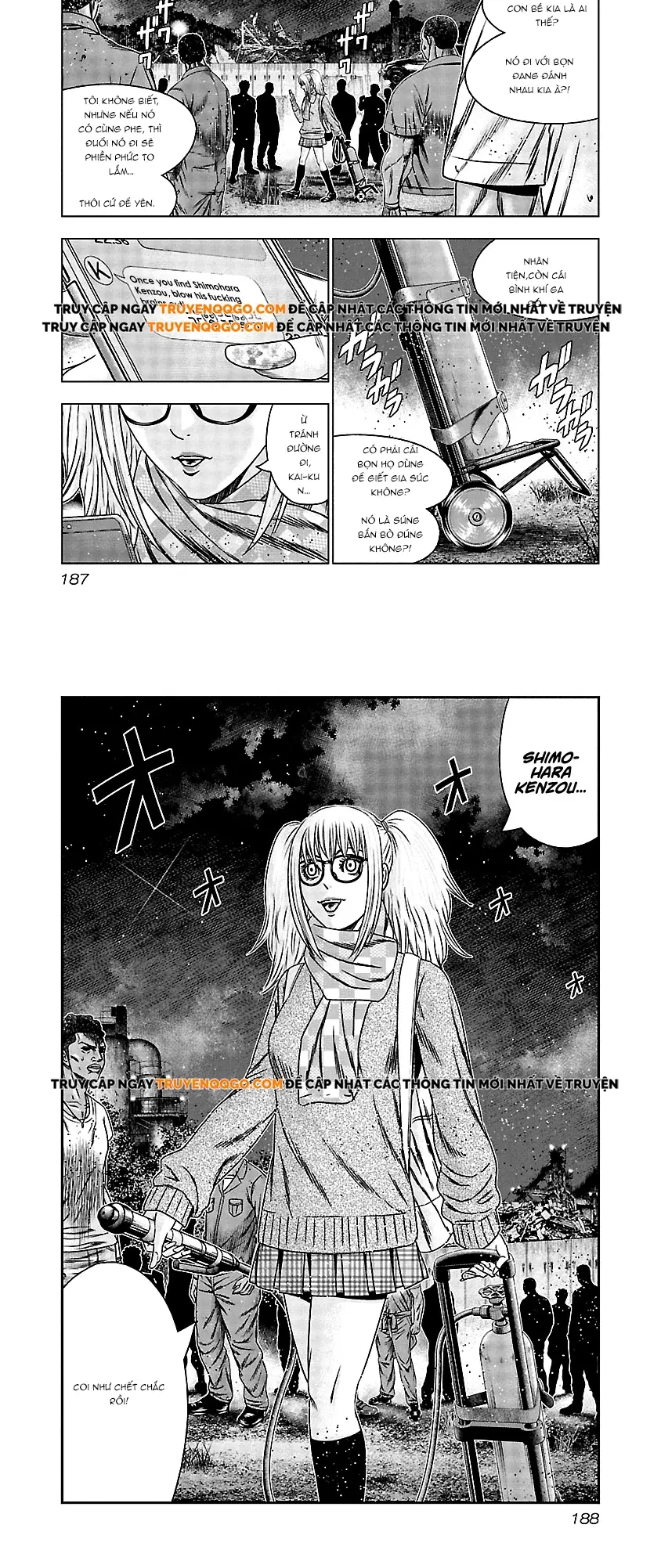 page