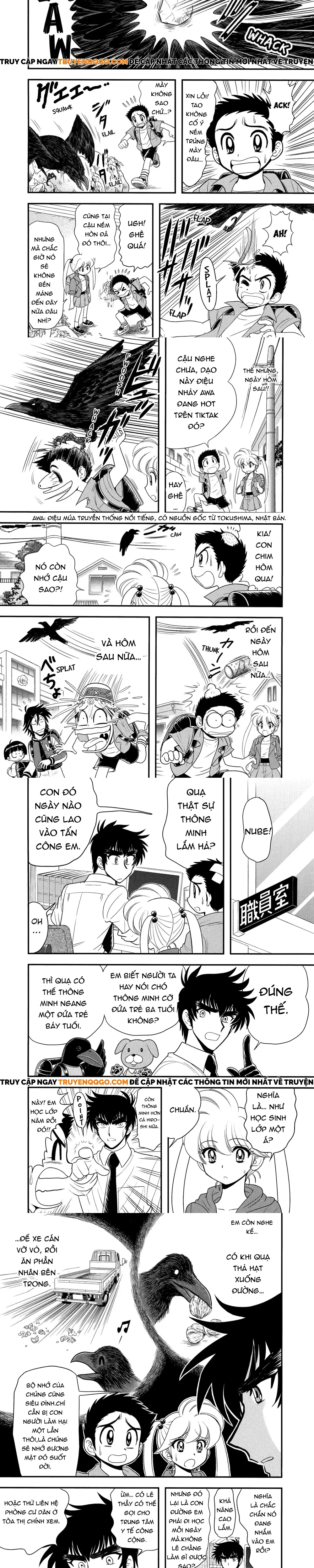 page