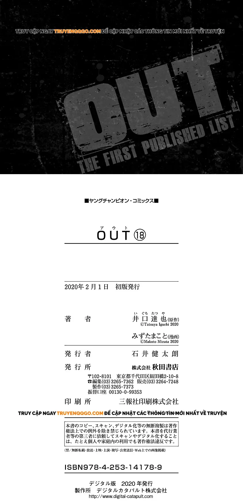 page