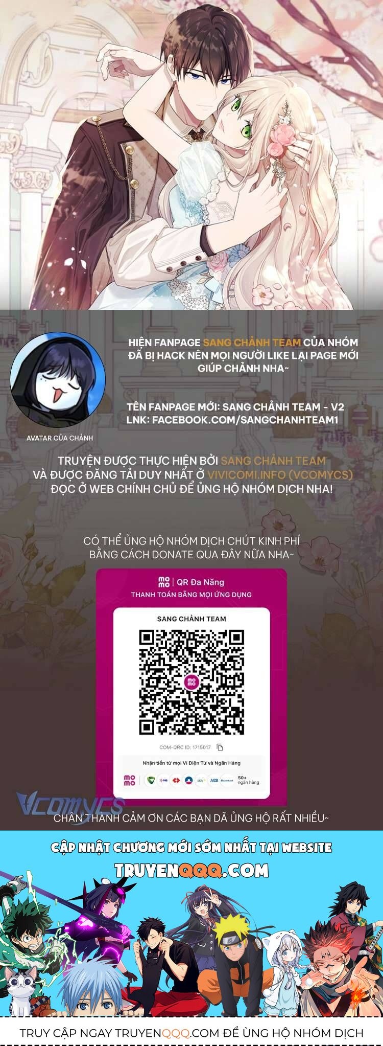 page