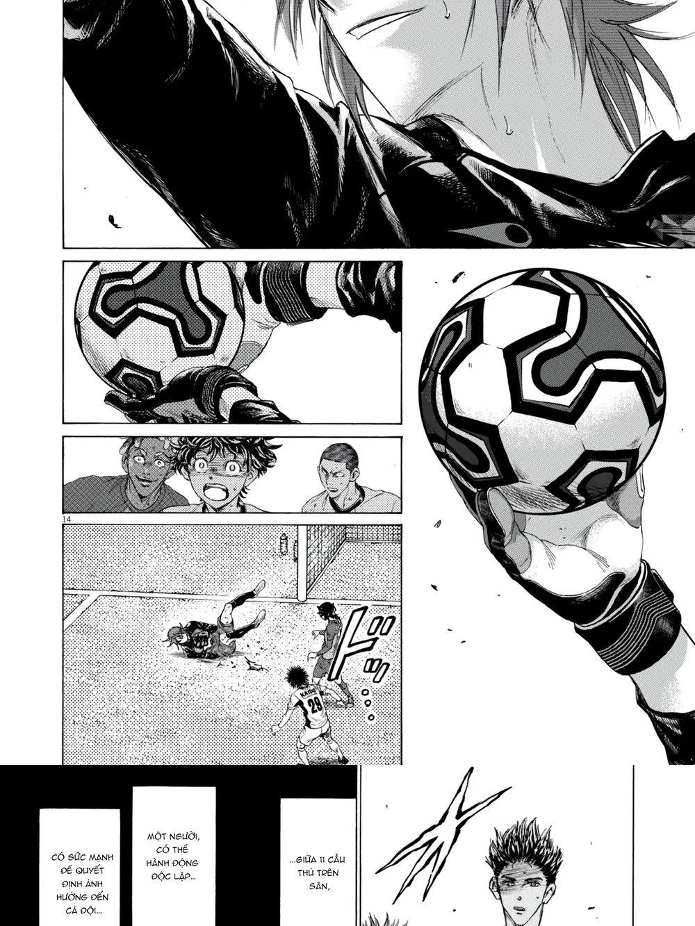 page