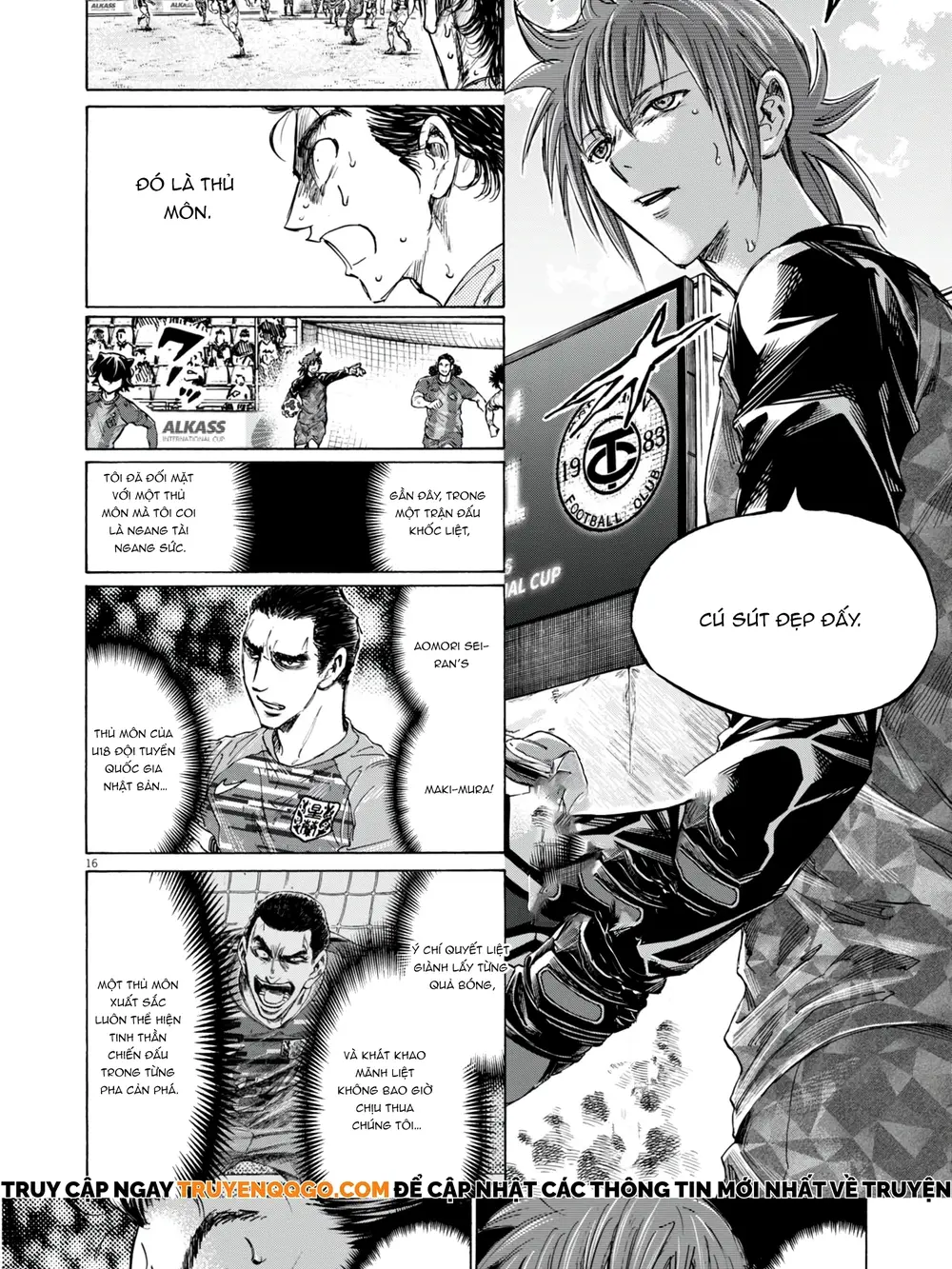 page
