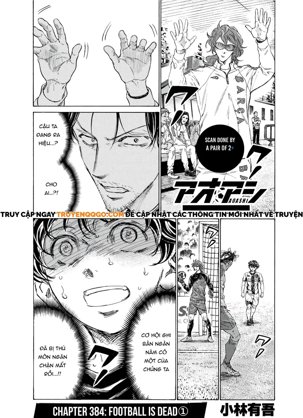 page