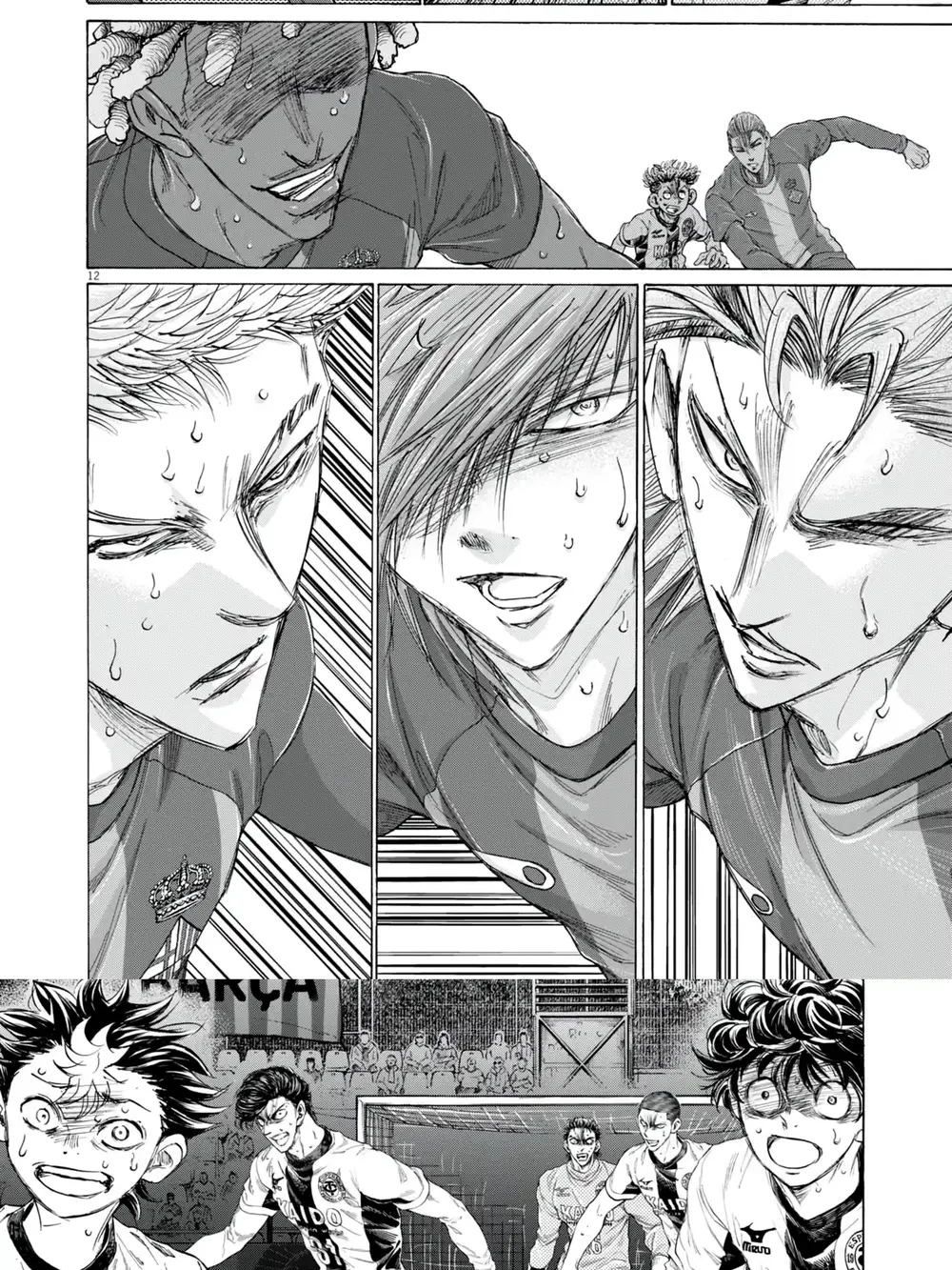 page