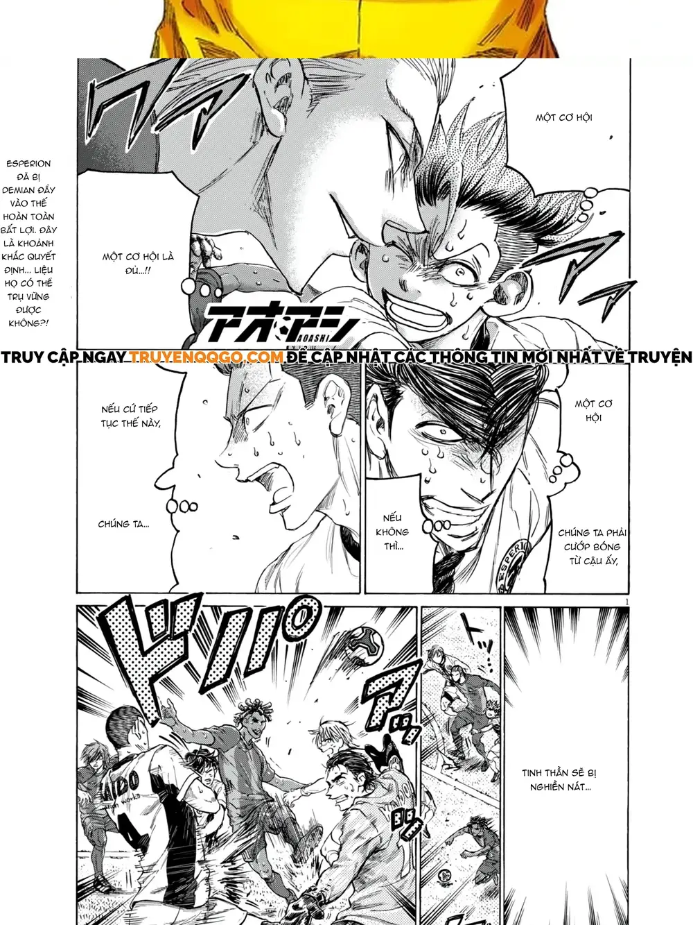 page