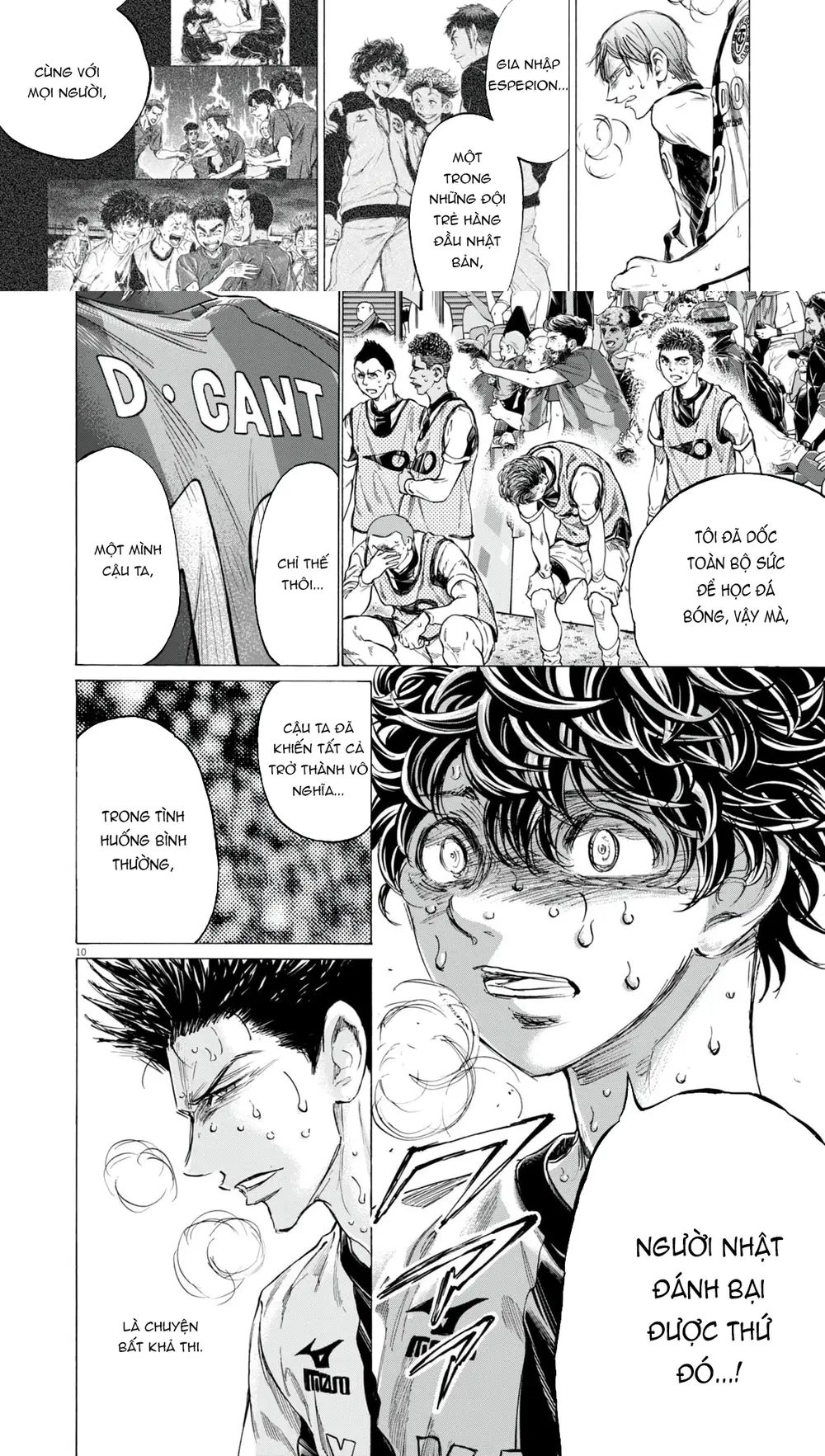 page