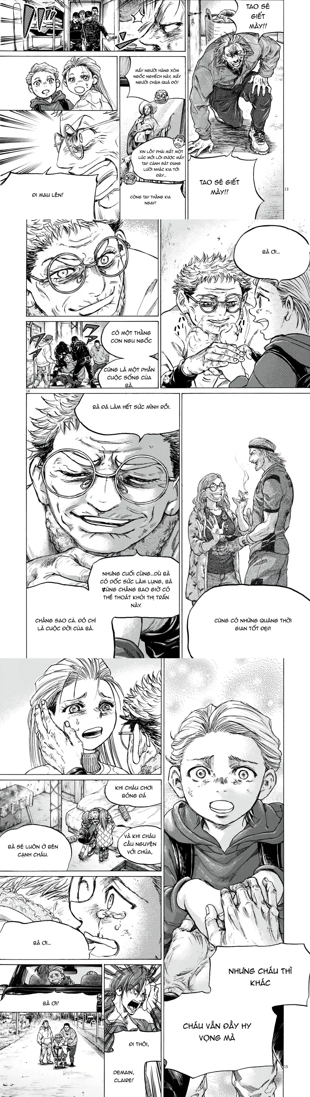 page