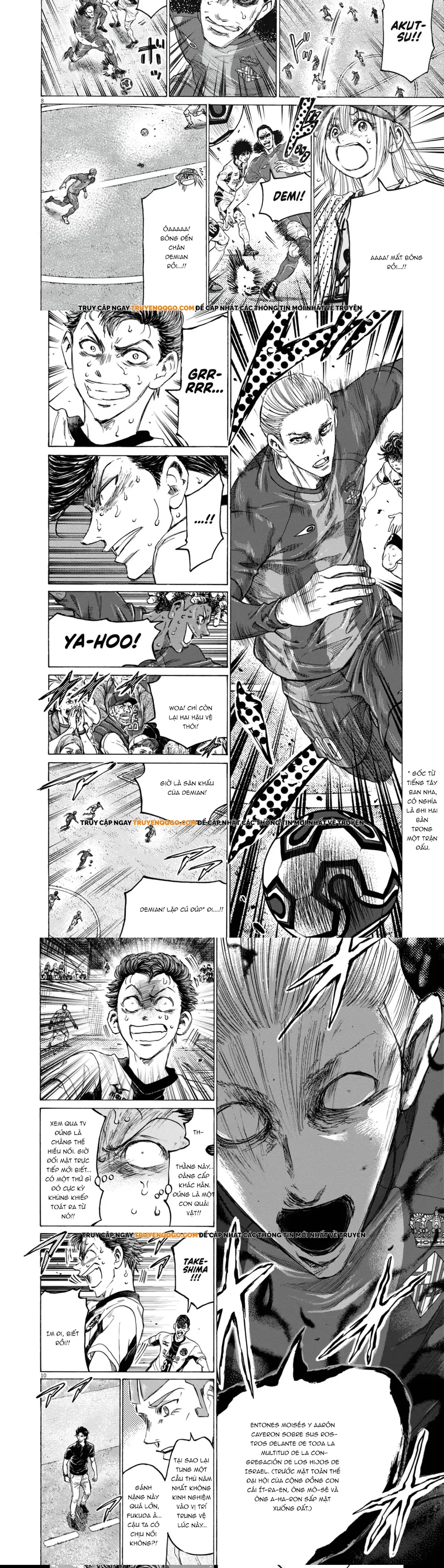 page