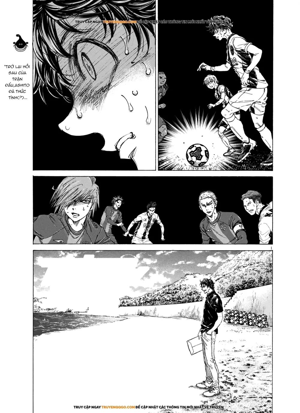 page