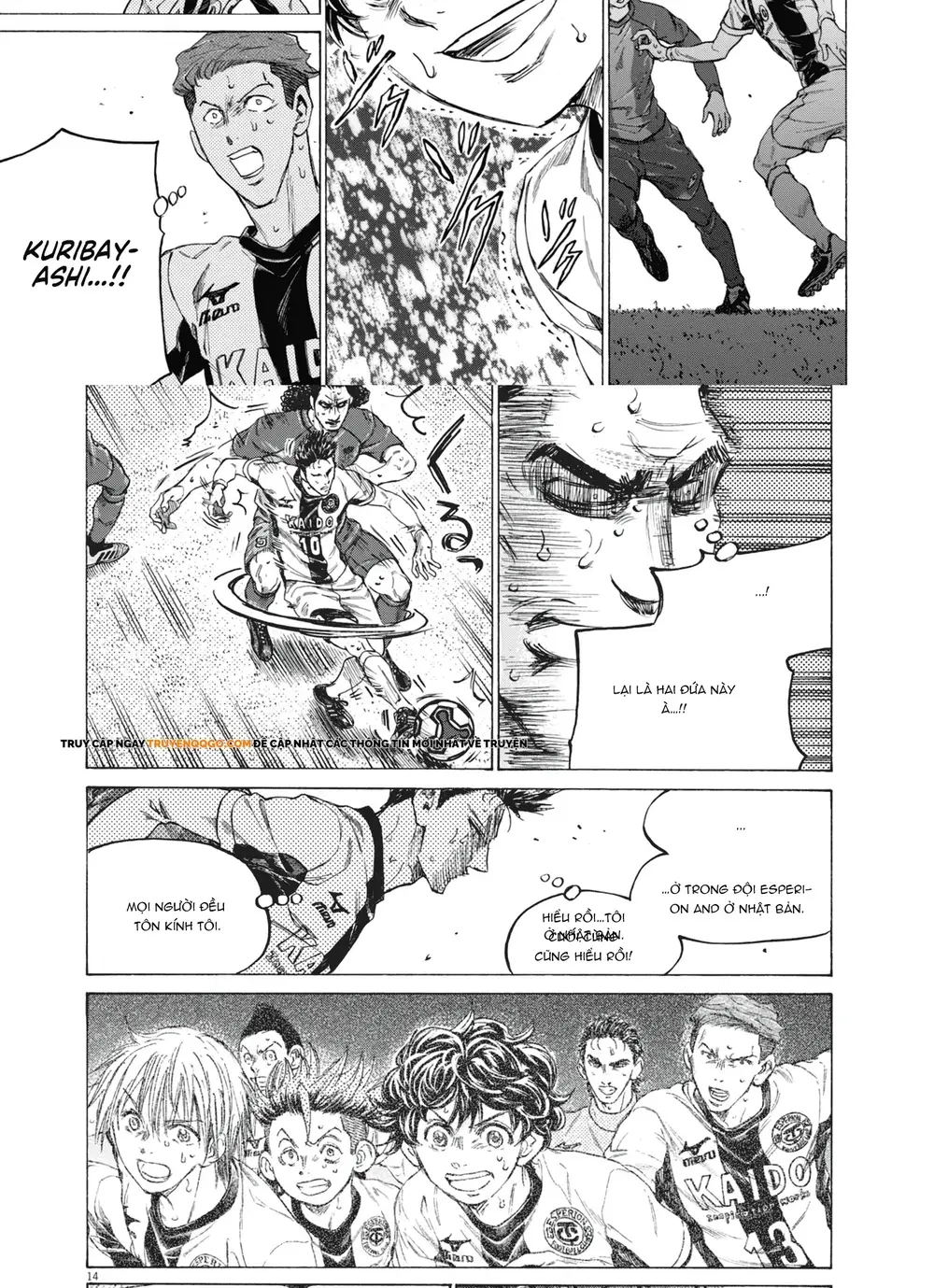 page