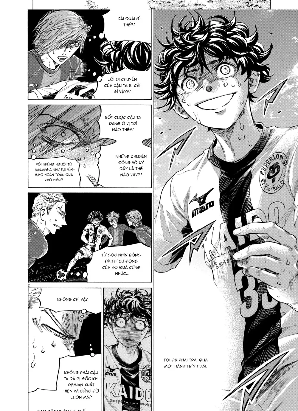 page
