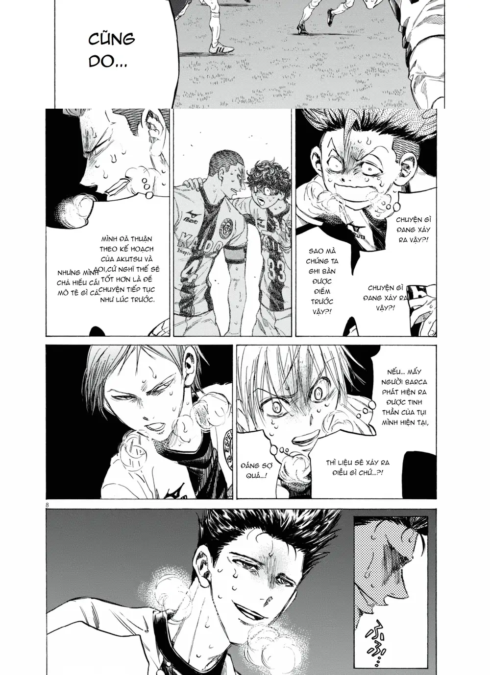 page