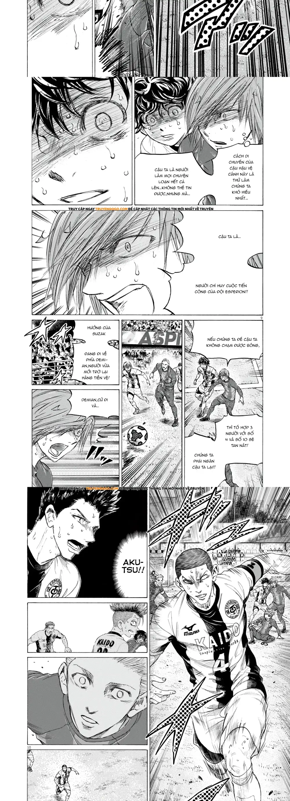 page