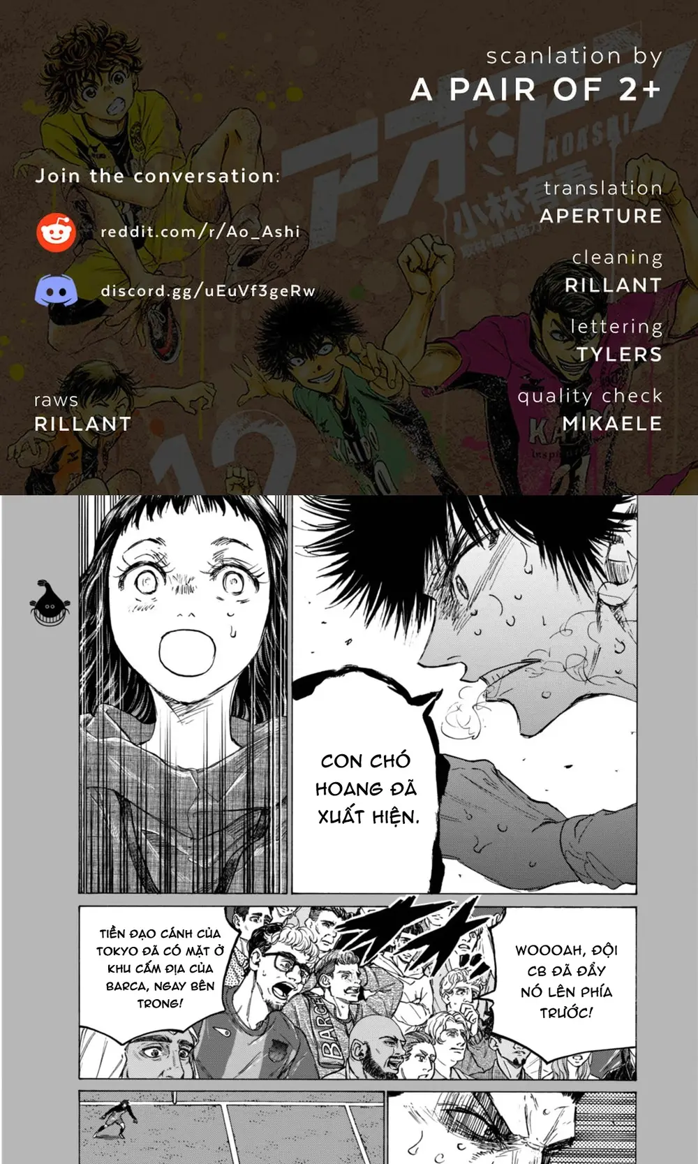 page