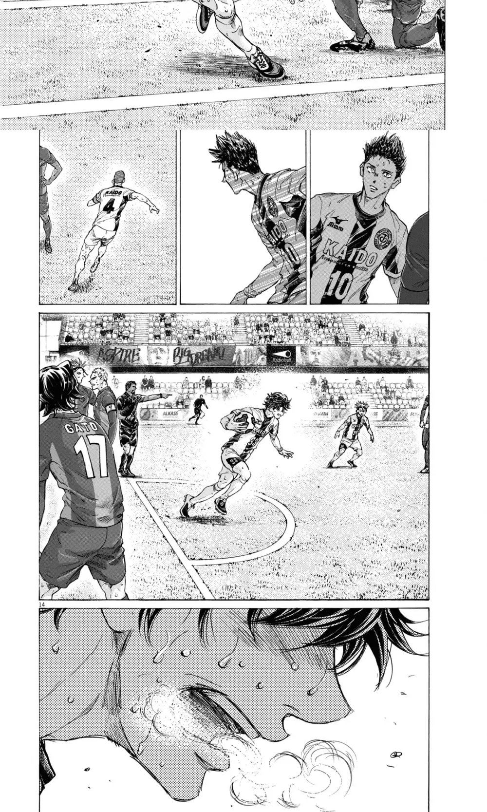 page