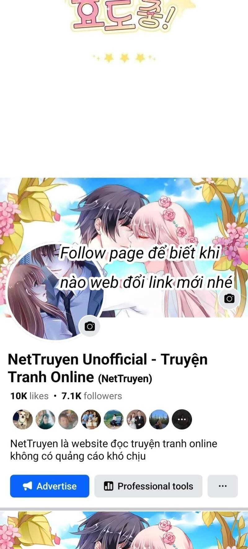 page
