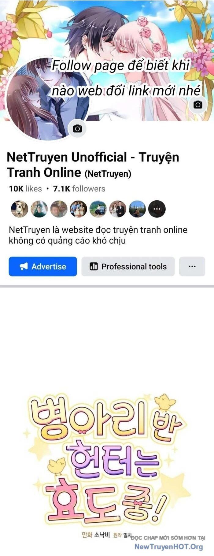 page