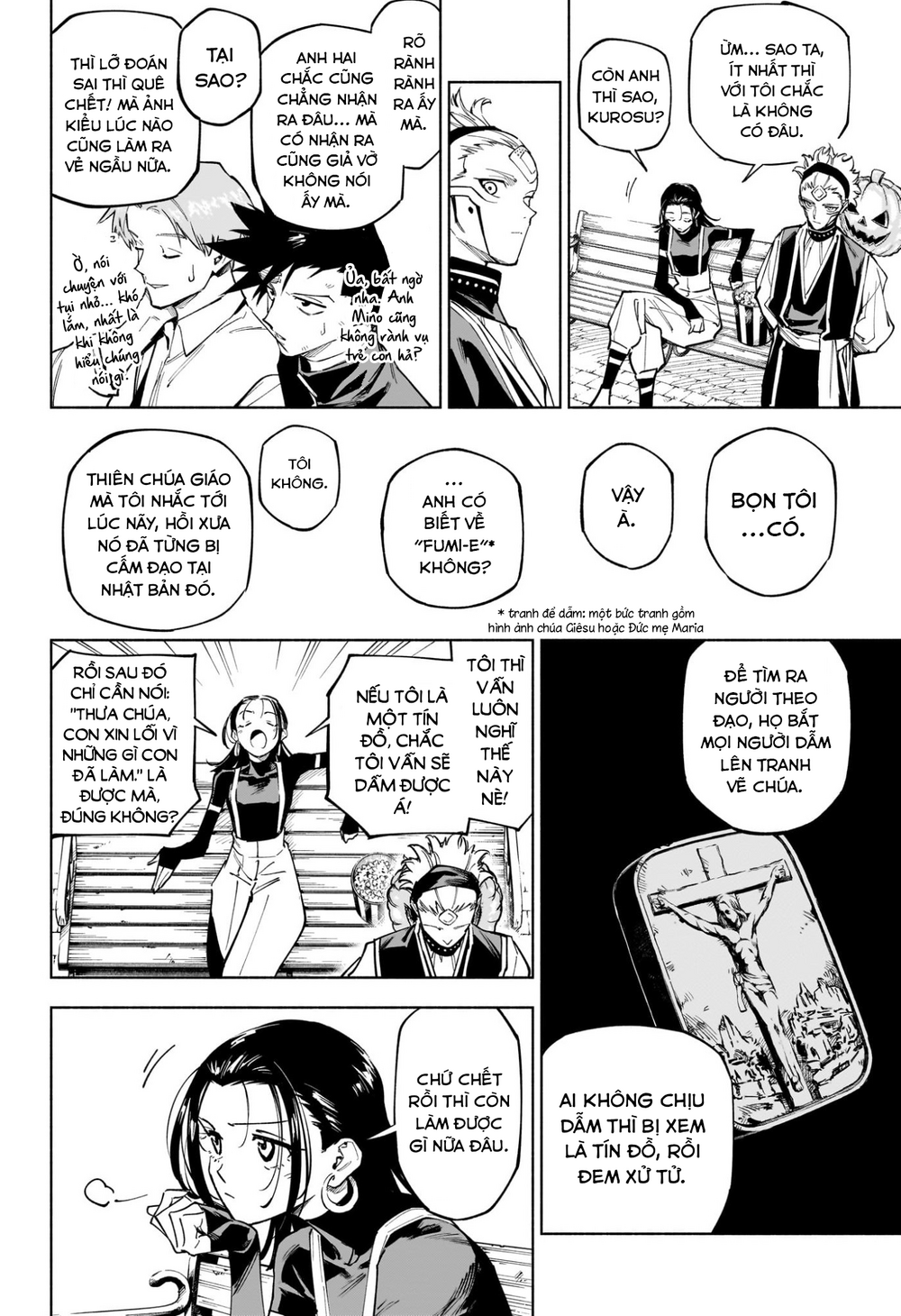 page